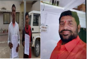 कमलपुर का ‘नटवरलाल’ फिर सुर्खियों में, किसानों के नाम पर लोन निकालने पर किसानों बेनीमाधव को कहा डकैत…